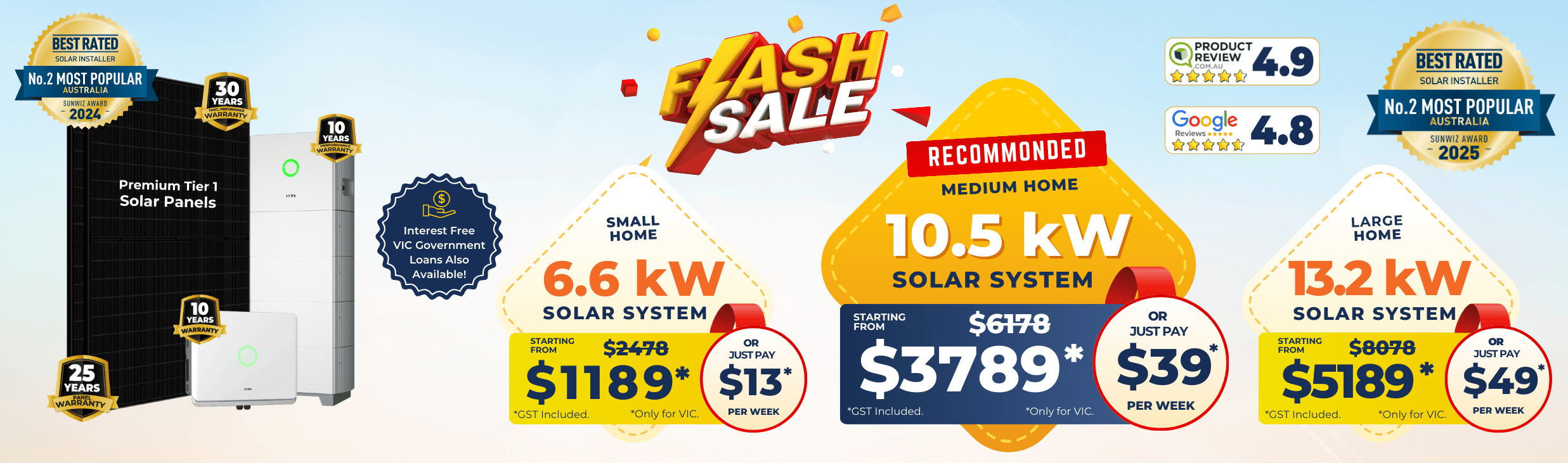 Special-solar-flash-deals